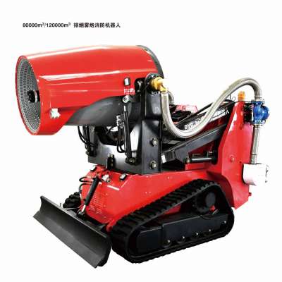 Remoted-control Crawler Firefighting Extinguishing Robot